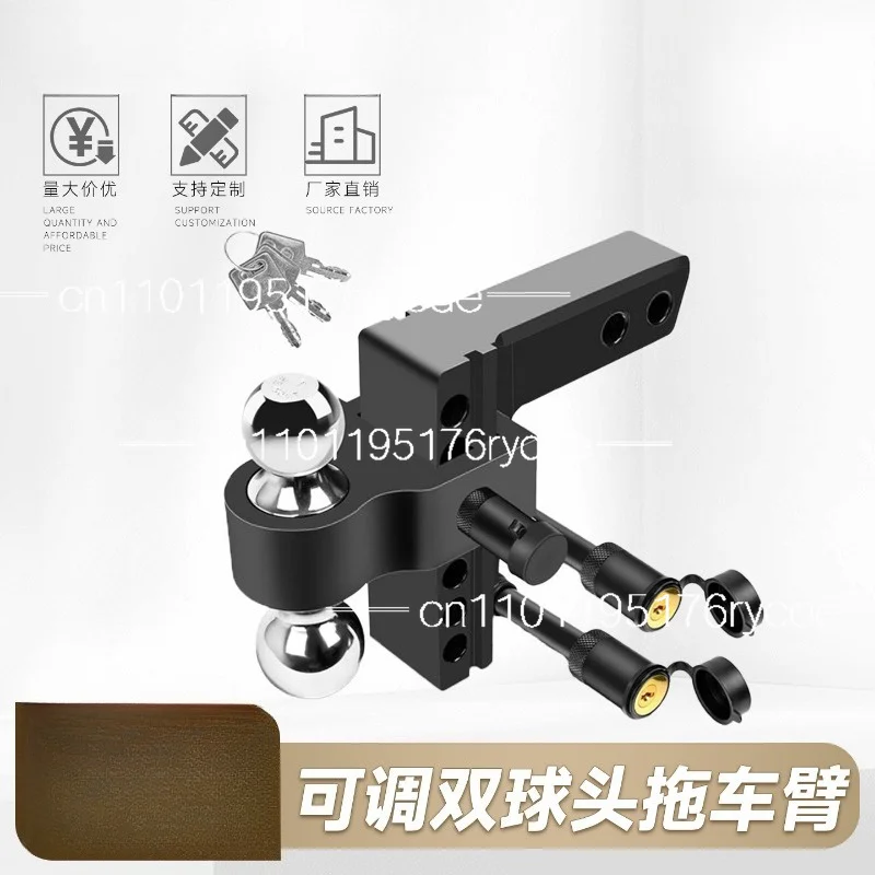 Double-ended Trailer Trailer Arm  Strong Tensile Force, Adjustable Aluminum Alloy Trailer Arm 6 Inches with Latch Lock,