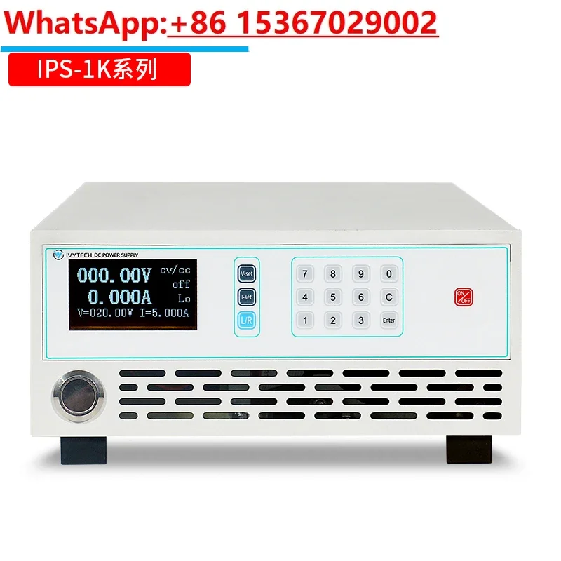 Programmable DC power supply IPS3000C series 50V60A/100V30A/200V15A