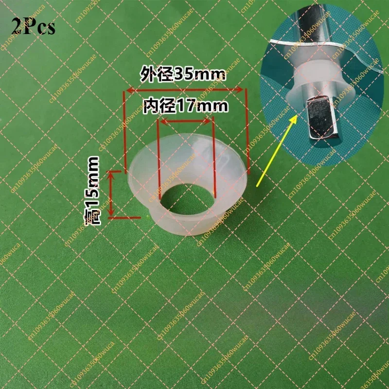 2pcs Sealing Ring Sleeve Horn Tube Gasket Accessory For YKF/KEKU 116Y  Hard Ice Cream Machines Spare Part Fitting
