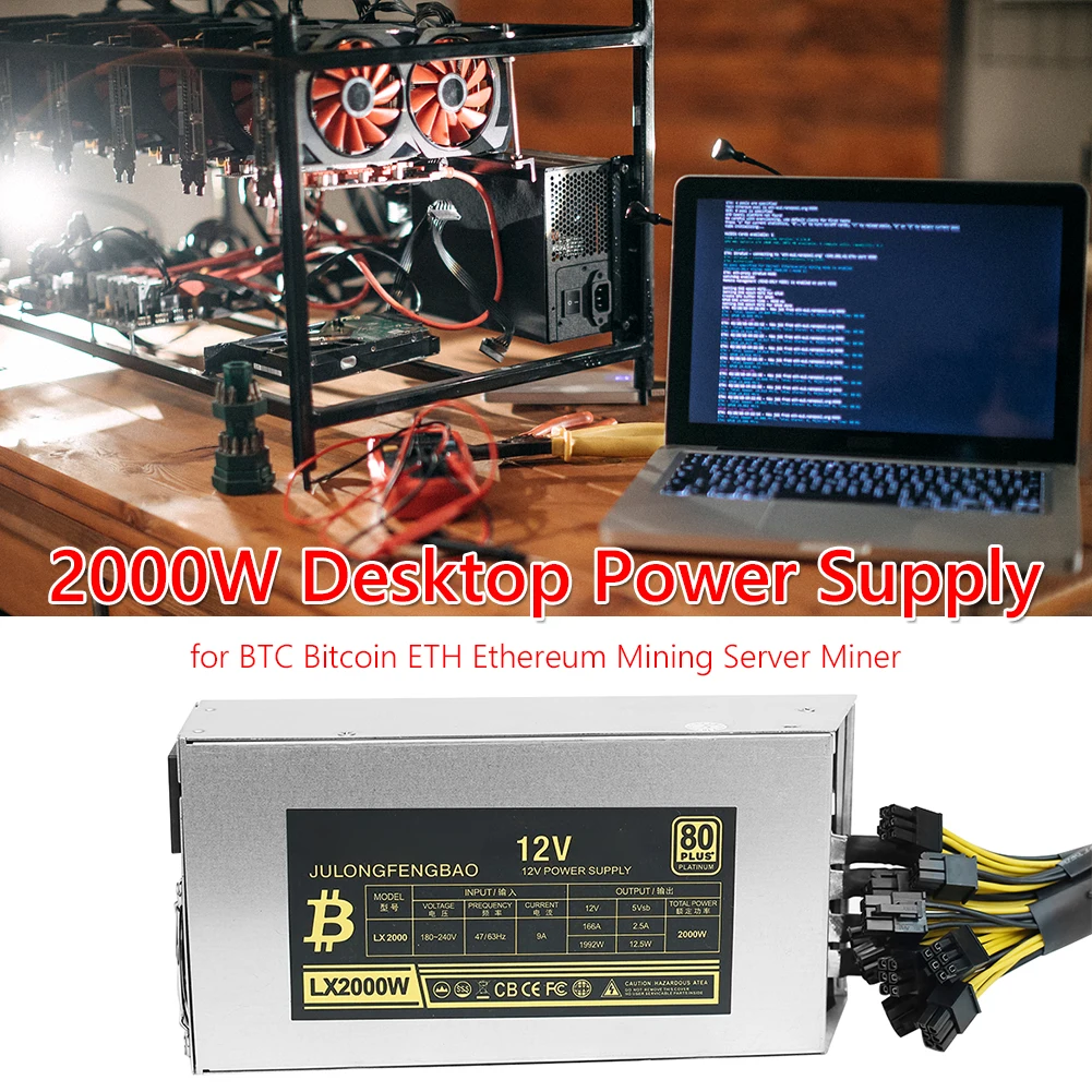 2000W PSU Antminer Bitmain 2000w Power Supply 6PIN Antminer T9 ETH PSU antminer S9 S7 L3 BTC LTC DASH 1800W miner power supply