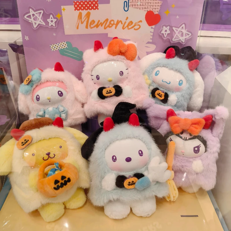 

New Product In Stock Mingchuang Youpin Candy Carnival Night Series Plush Blind Box With Vinyl Cute Pendant Decorative Item Gift