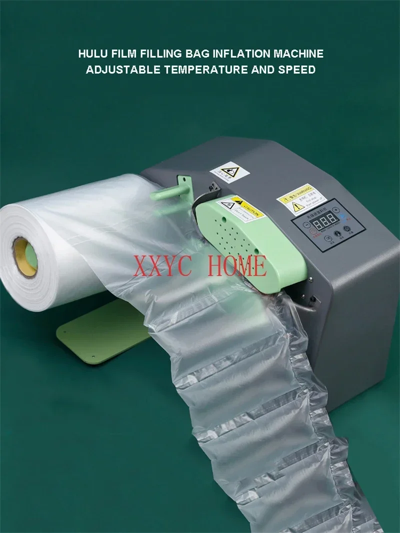 Air Cushion Machine Package Material Custom Packing Film Bubble Wrap Machine Air Pillow Packaging Roll 16m/Min