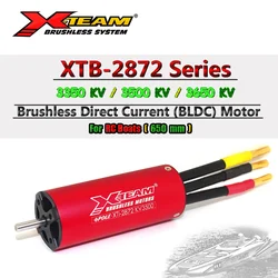 X-TEAM XTB Series 2872 3650KV 3500KV 3350KV Brushless DC Motor for 650mm Remote Control RC Boats Refit