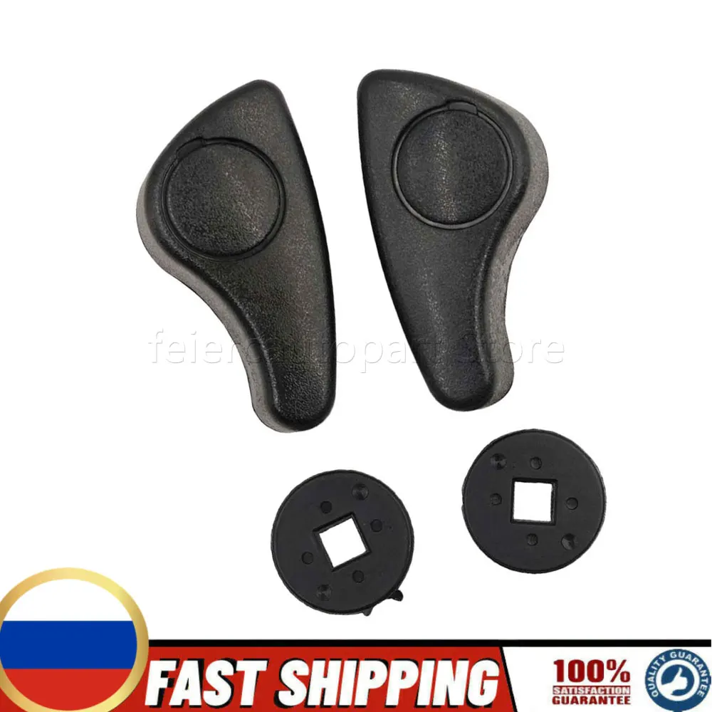 New 7701205078 Seat Handle Adjustment Grip Lever Front Left Right For Renault Megane MK1 95-02 Kangoo Trafic MK2 01-14