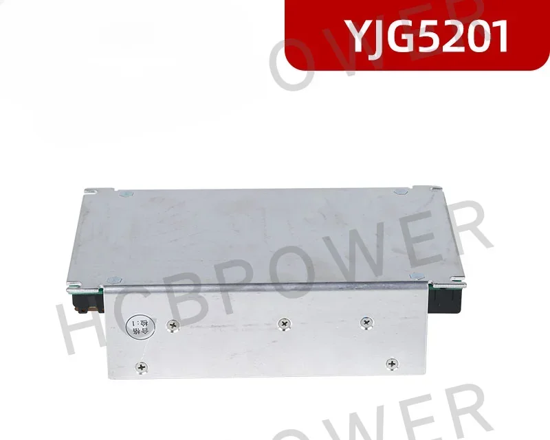 Beijing Yuanjie fire power supply YJG5201 Peking University Jade Bird fire prompt host power supply
