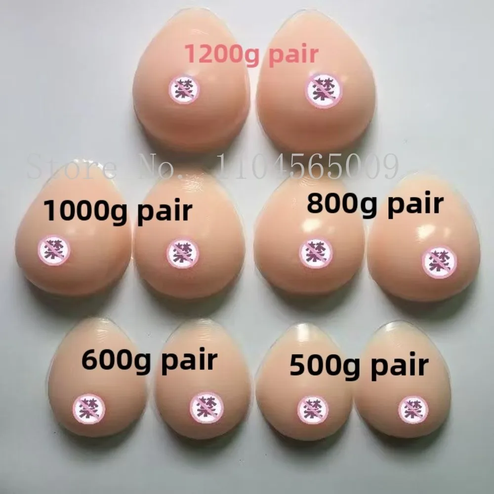 Self-adhesive Silicone Fake Boobs crossdresser boobs Breast Forms For Shemale Transgender Drag Queen Transvestite Mastectomy
