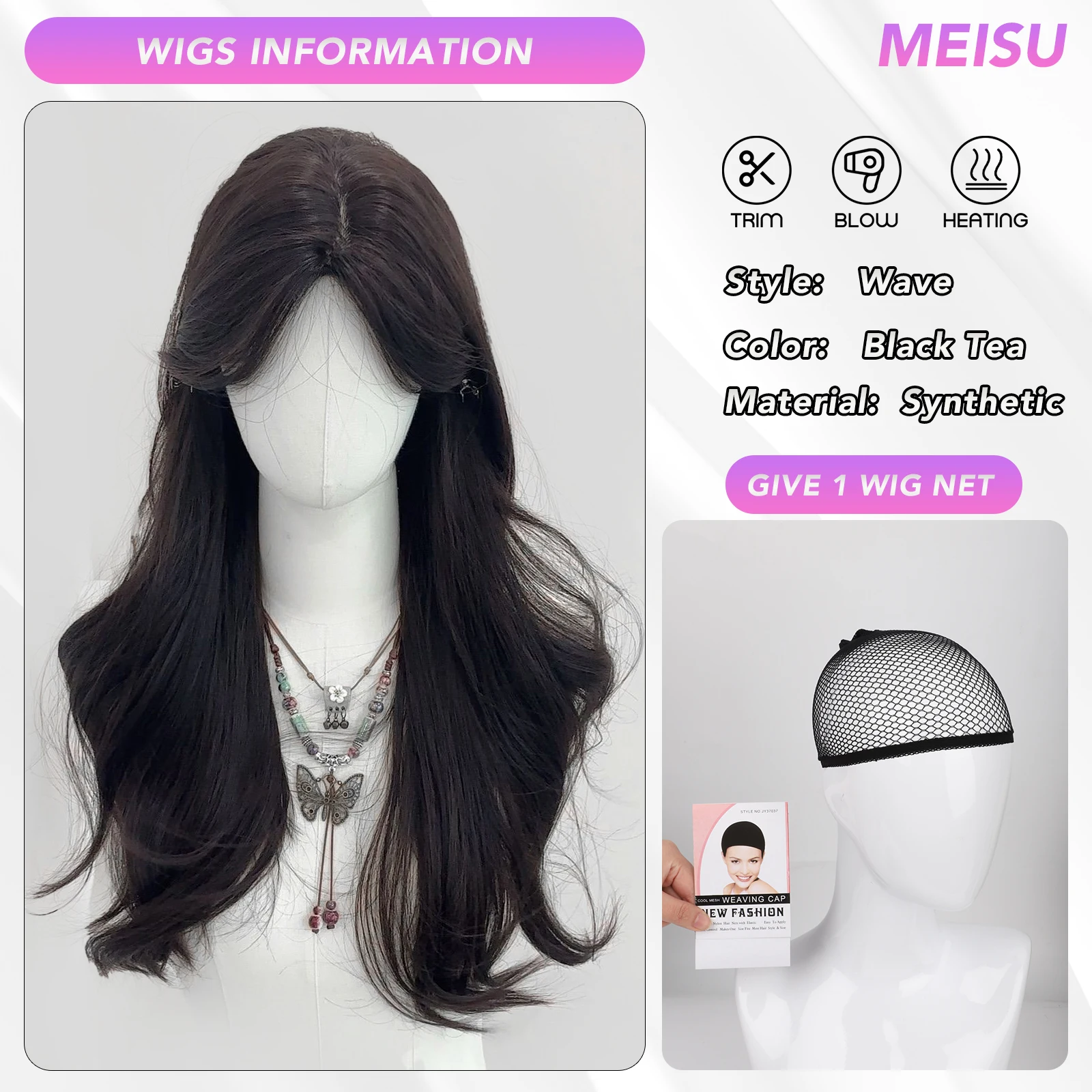 MEISU 26 بوصة شعر مستعار طويل مموج الشاي الأسود الألياف الاصطناعية مقاومة للحرارة الطبيعية وسلسة تمديد الشعر لزيادة حجم الشعر النساء #2