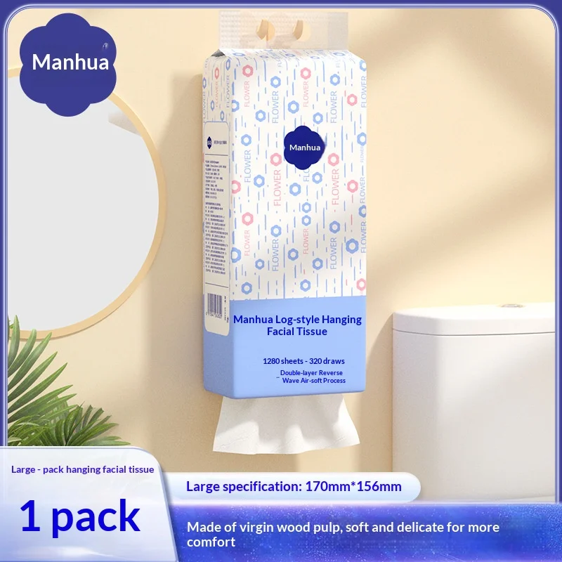 pacote-grande-de-papel-toalha-suspenso-com-1280-folhas-320-extraidas-para-uso-domestico-lenco-facial-guardanapo-pacote-economico-papel-higienico