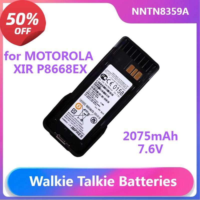 

NNTN8359A for MOTOROLA XIR P8668EX P8608EX HAM Radio Accessory Li-ion Battery 2075mAh 7.6V Walkie Talkie Battery