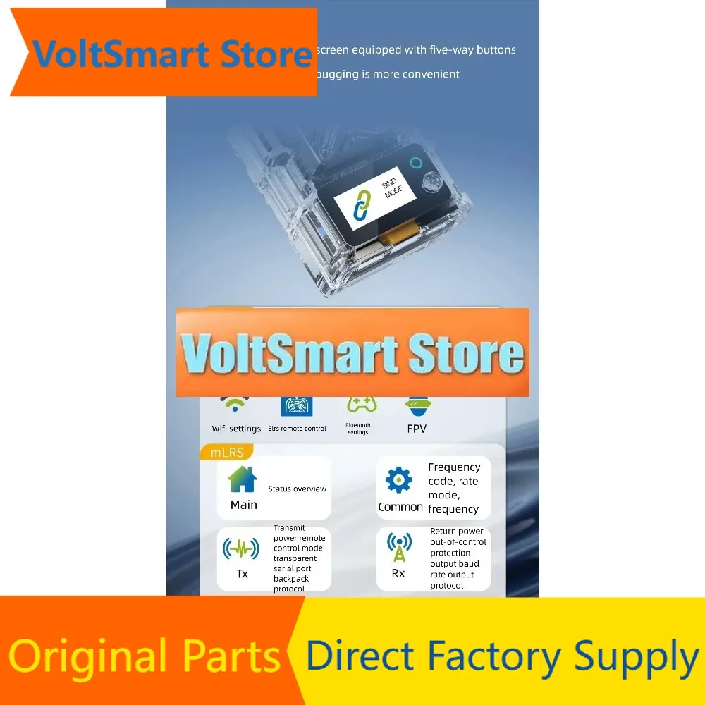 VoltSCOREWING SIRIUS ELRS MLRS 2.4G Lone Module RC Model High Speed ​​Data Transmission And Telemetry