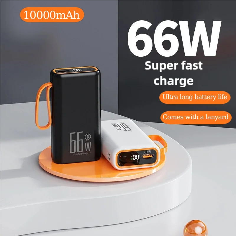 

Super Fast Charging Dual USB Output 10000mAh Actual Capacity 66W Outdoor Portable Mobile Power Aircraft Can Be Portable