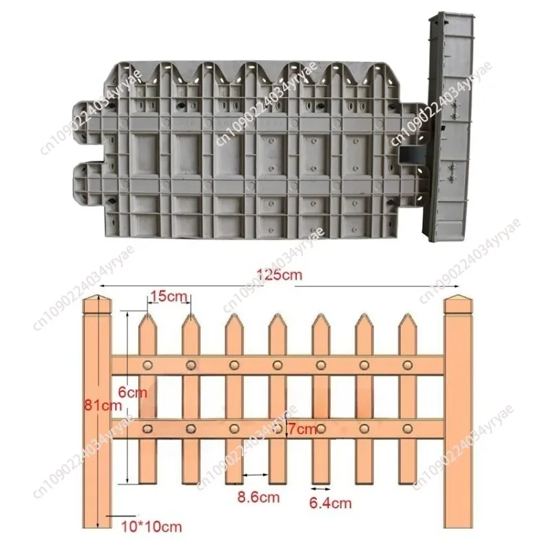 Cement imitation wood fence mold garden grass park road village fence courtyard fence template