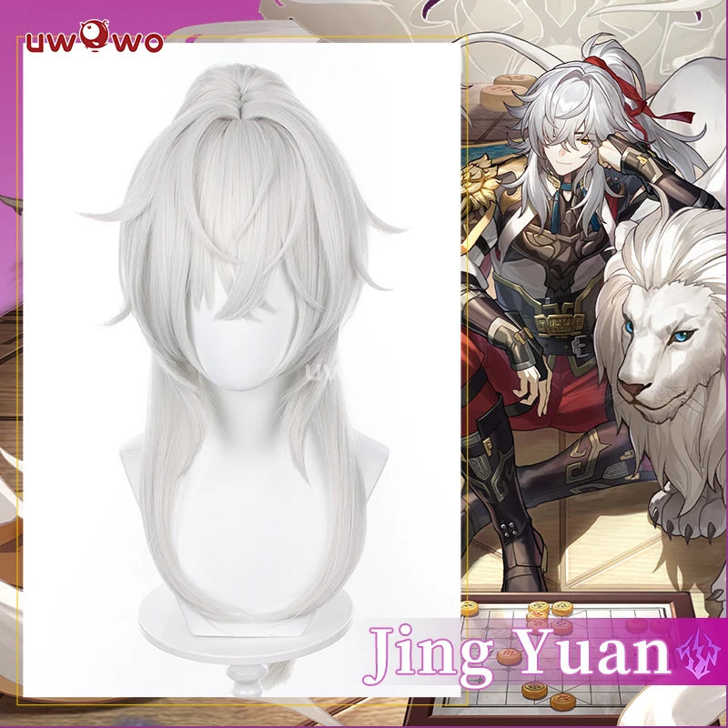 UWOWO Honkai Star Rail Jing Yuan Cosplay Wig Belobog Wildfire Butterfly HSR Jingyuan Wig Long Hair Heat Resistant