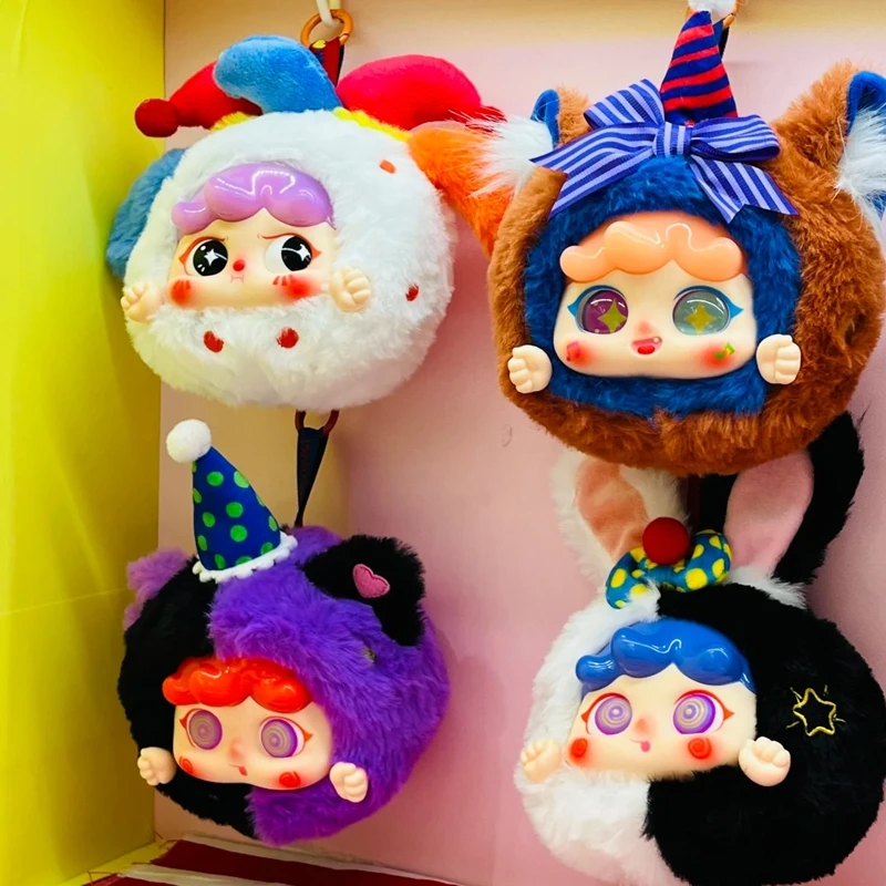 

Instock Baby Three Migo Dream Circus Plush Blind Box Trendy Play Pendant Cartoon Collection Doll Girl Heart Fun Gift Mystery Box