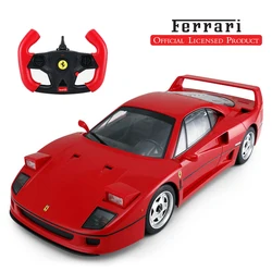 Fivari-子供と大人のためのリモートコントロールカー,1:14スケールのラジコンカー,自動制御