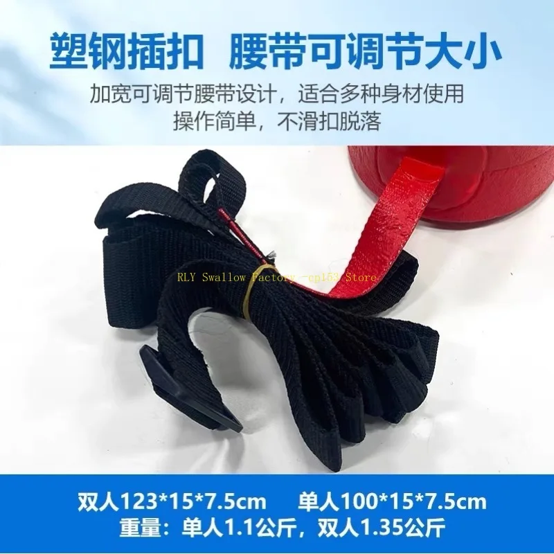 Swimming lifesaving, buoyancy strip Swimming gear strip