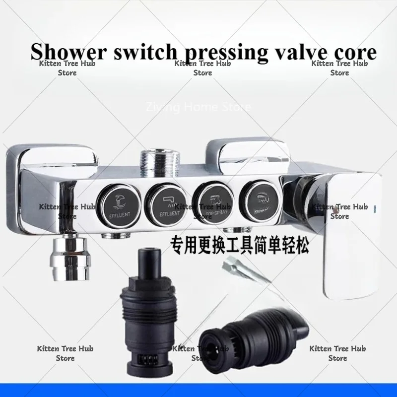 Suitable for Button Spool for Rain Shower Faucet Touch Switch Leaking Bounce Button Press Valve Faucet Replace Part Accessories
