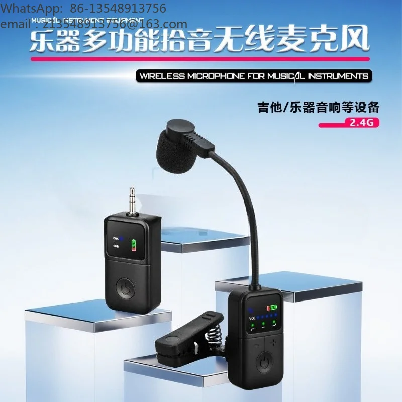 Wireless Audio Transmitter Receiver for Musical Instruments, Pickup Mic for Saxophone Guitar Violin Drum Piano EWI