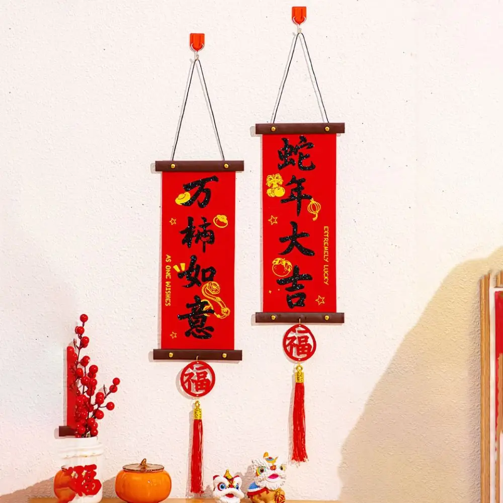 Chinese Style New Year Wall Pendant Traditional with Tassle Snake Year Door Hanging Blessing Words Door Couplet Decoration