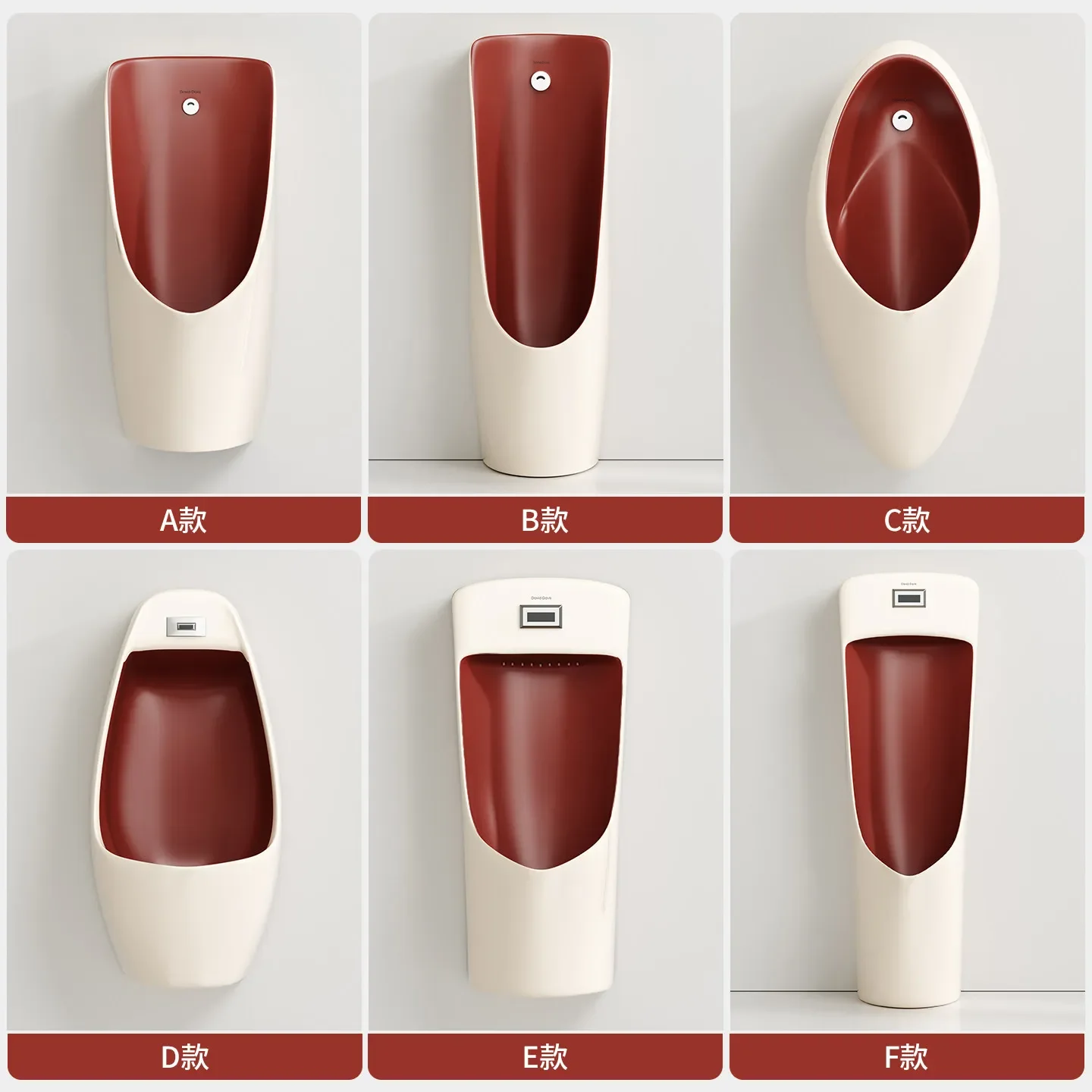 Cream urinal Wall-mounted colored men's  Wall-mounted ceramic urinal Floor-to-ceiling induction urinal