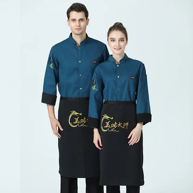 C510 Chef's Long-sleeved Waiter Restaurants School Kitchens Chef's Overalls Waitress Coat Blue Sushi Chef Uniform Waiter Wear