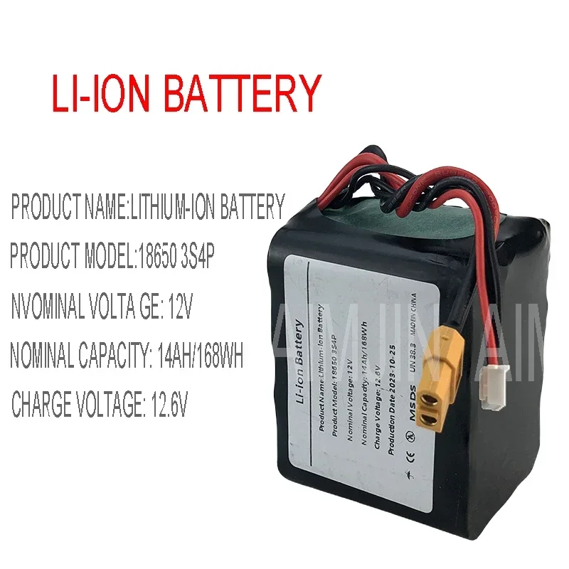 12v 14Ah 3S Li-ion battery for RC Car Airplane Quadcopter spare parts 3s lipo battery 12.6 V battery for RC toys  XH2.54-4P XT60