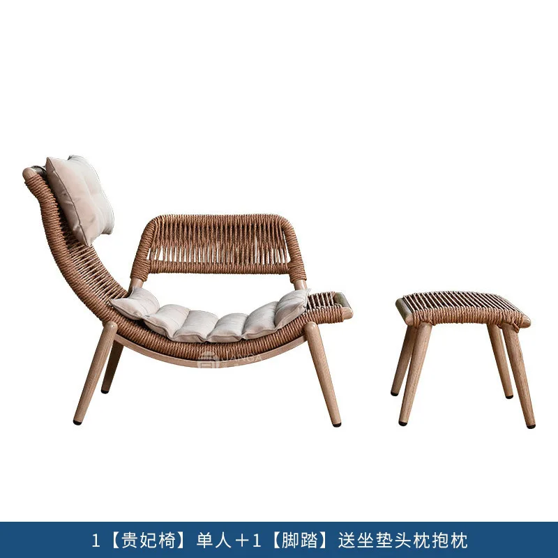 Outdoor garden terrace chaise longue bed and breakfast rattan rocking chair sofa swing
