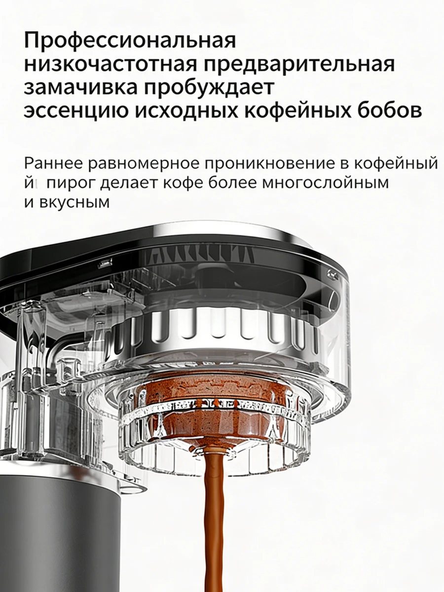 Portable coffee machine, household small automatic hot and cold dual extraction Italian espresso machine