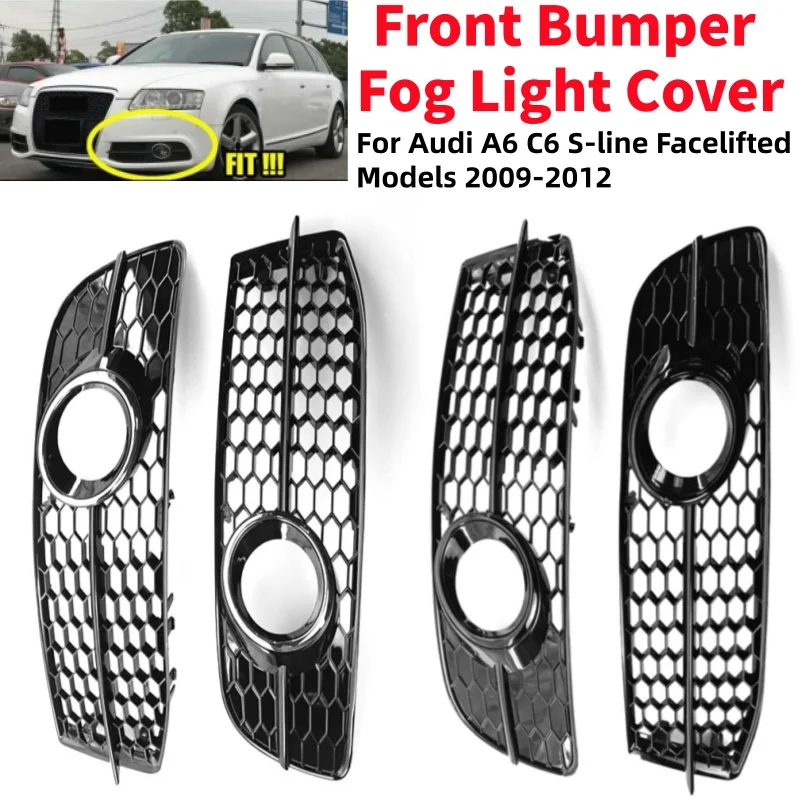 

1 пара защитных решеток для противотуманных фар переднего бампера, аксессуары для Audi A6 C6 S-line, обновленные модели 2009-2012 годов