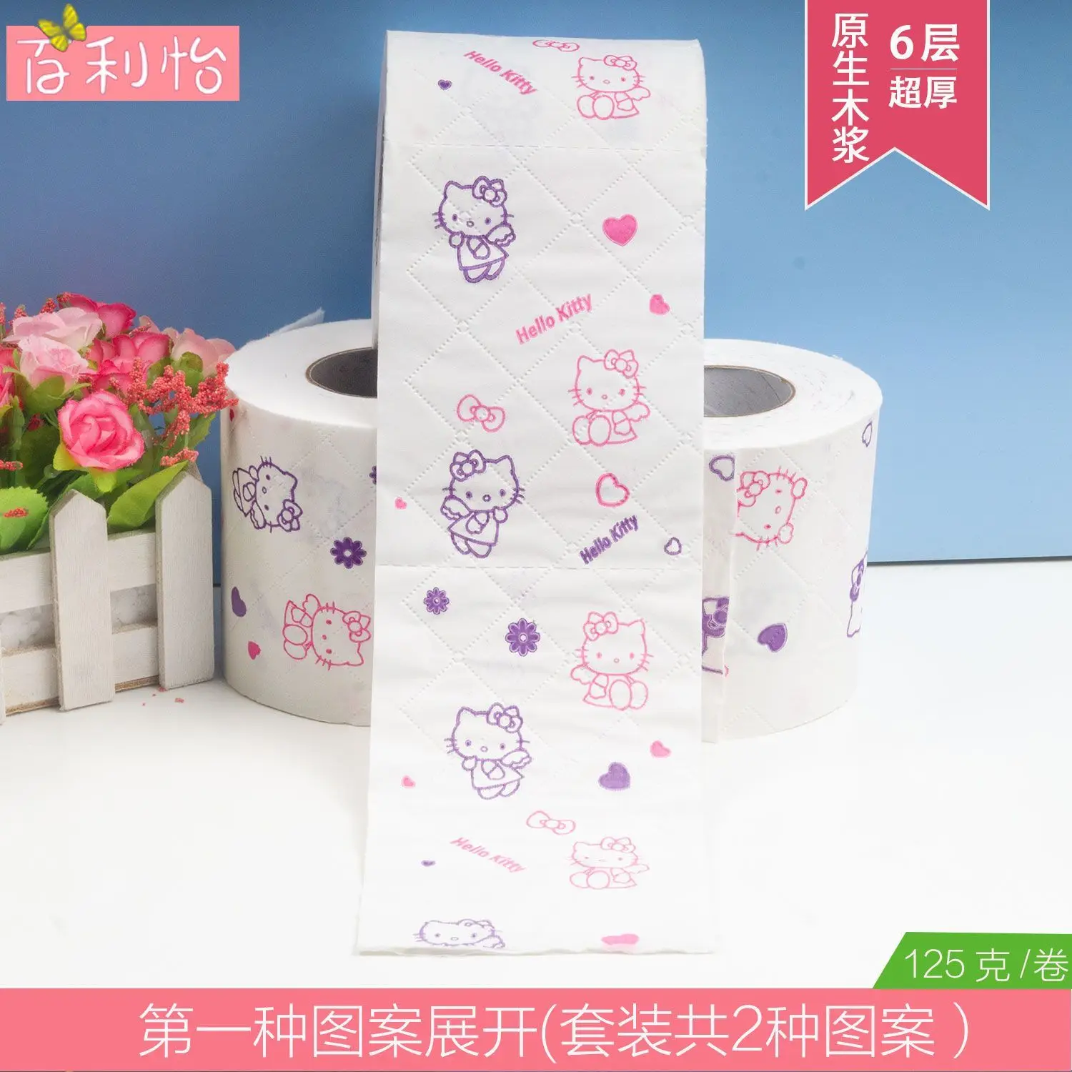 Anime Kt Cat Kawaii Printed Roll Toilet Paper Cartoon Kitty Soft Super Thick Napkin Household Napkin Kitchen Bathroom Tissue