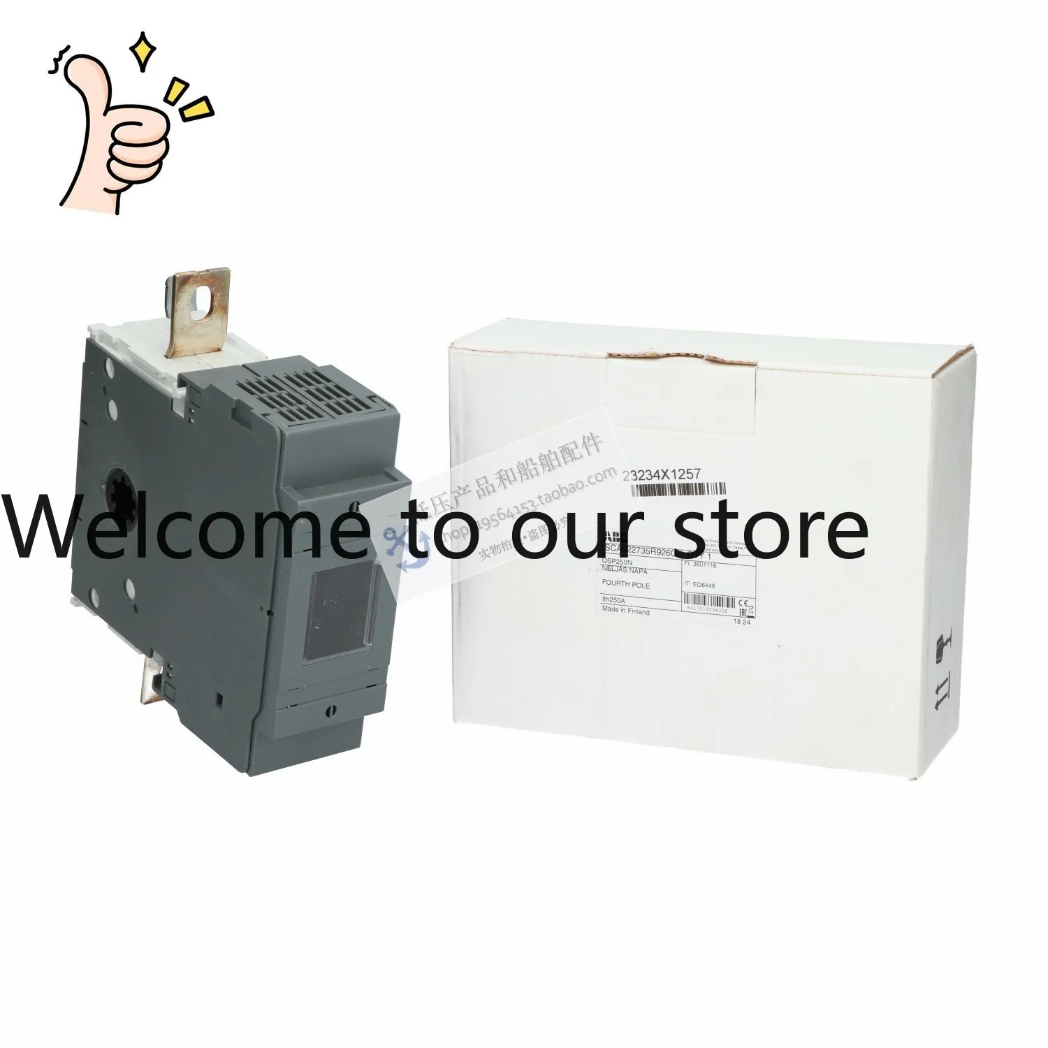 Original And Genuin…