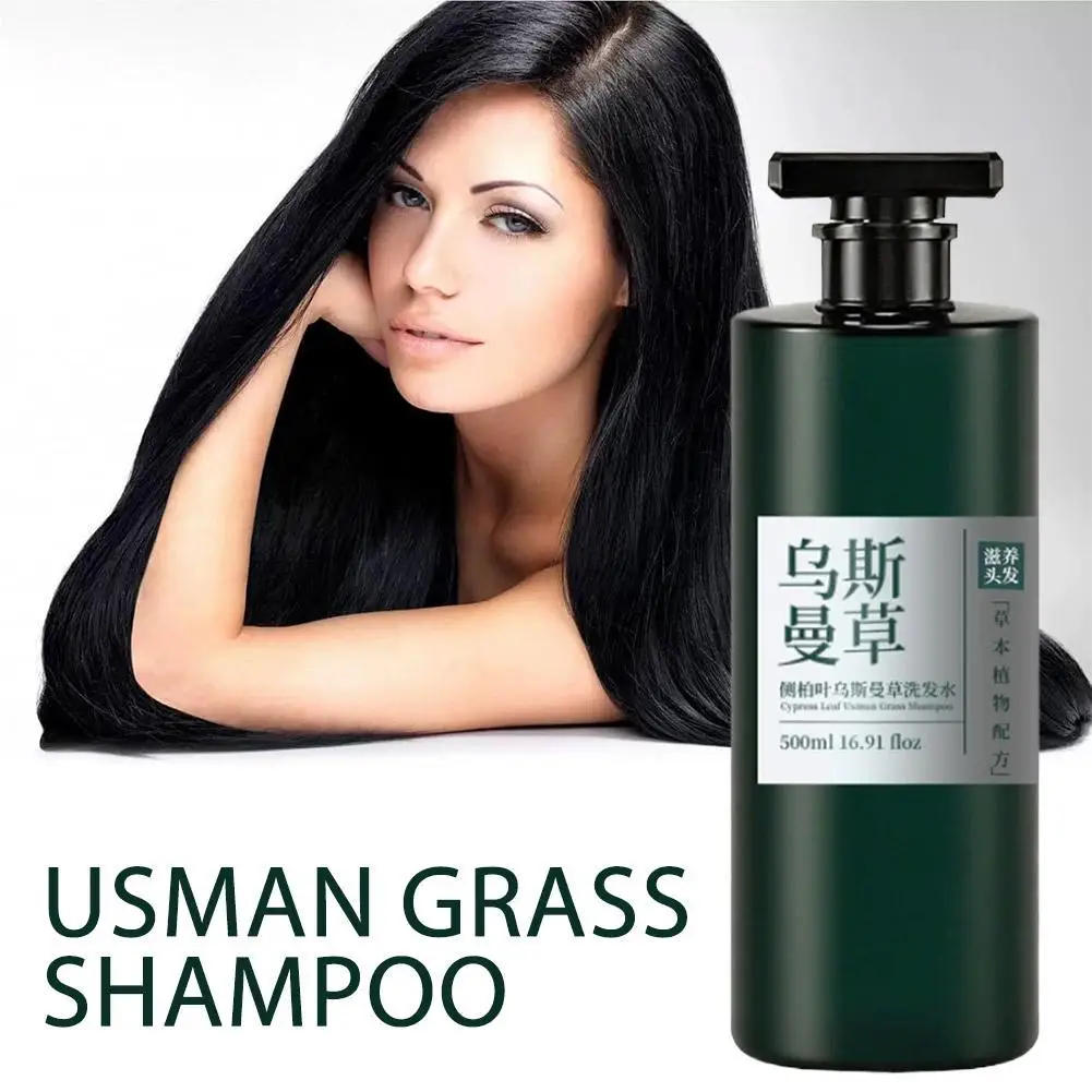 

500ml Orchidaceae Usman Grass Shampoo Hair Nourishing, Hair Oil Control Refreshing Fluffy And Soothing Hair Follicles Haircare