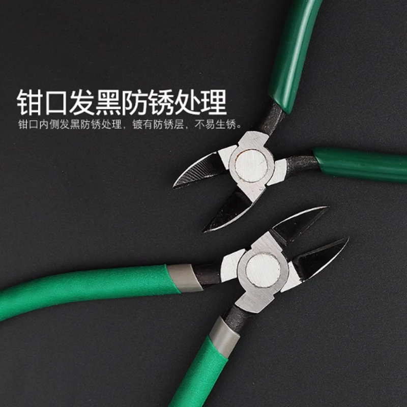 

Baogong Pm-806F Thin Knife Water Mouth Pliers 6inch Diagonal Nose Pliers Pm-805F Diagonal Pliers 5inch Digital Scissors