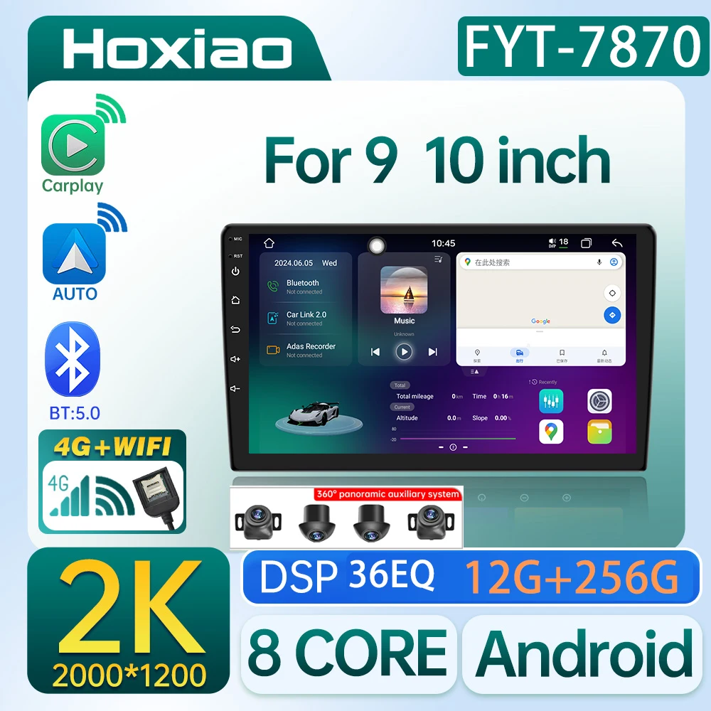 FYT-7870 Screen 2K 2000*1200 Android 13 Car Radio 2din CarPlay 9inches 5G GPS Navigation Multimedia Player Universal Audio 2 Din