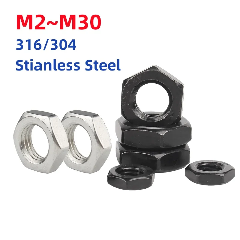 M2 M2.5 M3 M4 M5 M6 M8 M10 M12 M14 M16 M18 M20 M22 M24~M30 316/304 Black Stianless Steel Flat Hex Hexagon Wafer Low Thin Jam Nut
