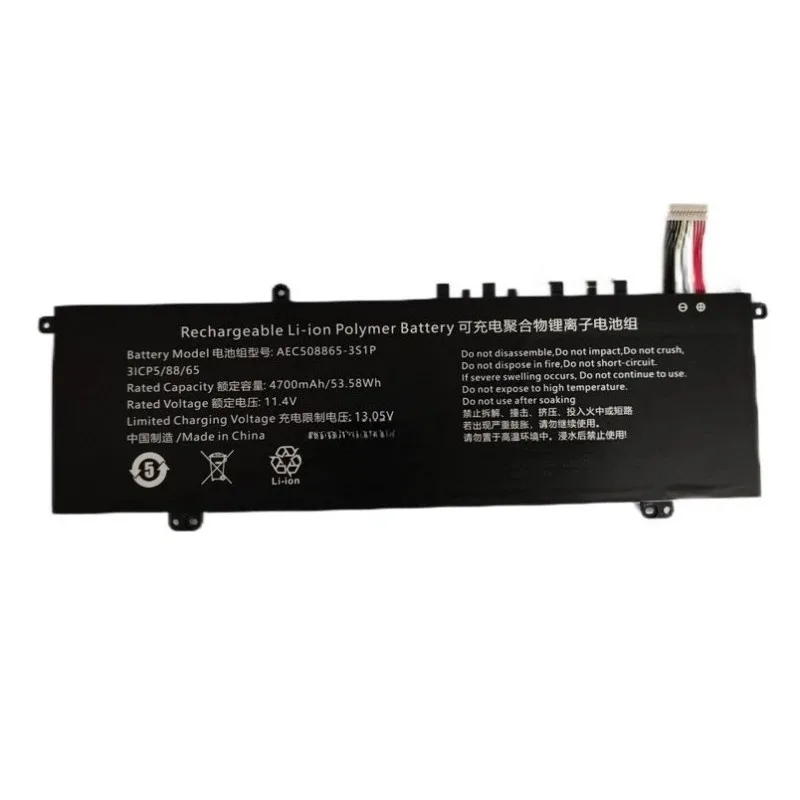 بطارية AEC508865-3S1P جديدة عالية الجودة AEC508865 11.4V 4700mAh 53.58Wh لـ Hasee X5-2021S5 X5-2021S5H X5-HINS02 #3