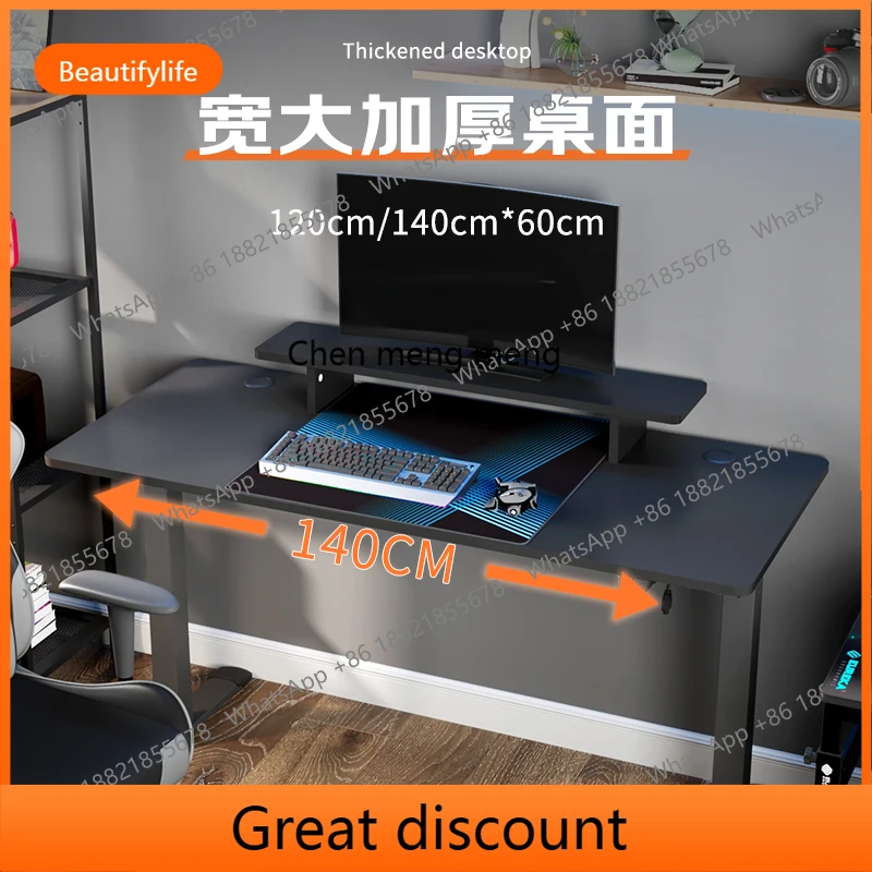 Smart Electric Lifting Table Household Lifting Student Desk Bedroom Office Desktop Computer Desk