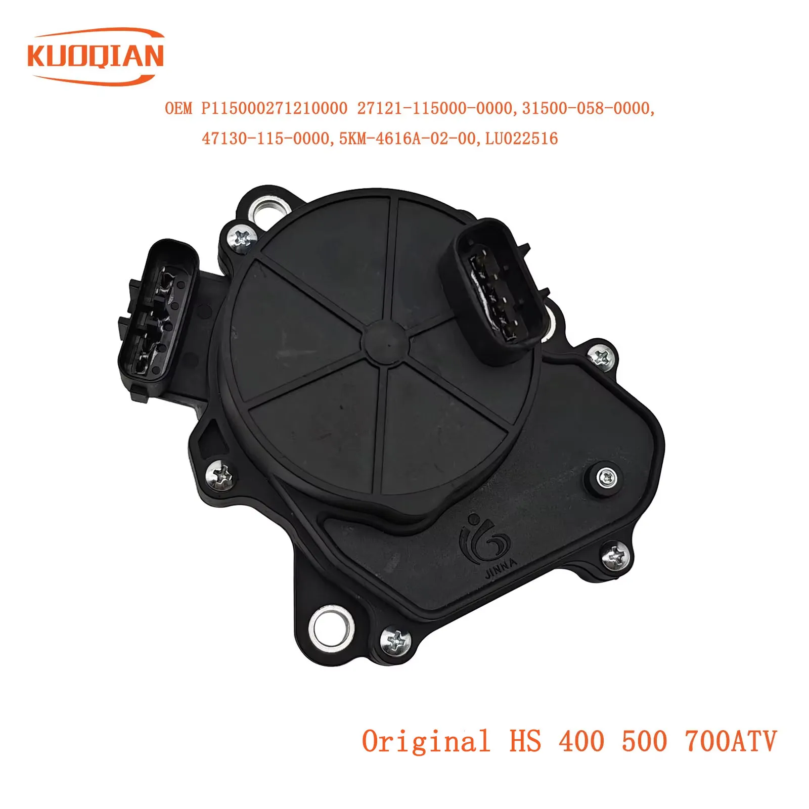 Original Transfer Case Assembly P115000271210000 47130-115-0000 For HS 400 450 500 700 ATV MASSIMO MSU UTV 500 400