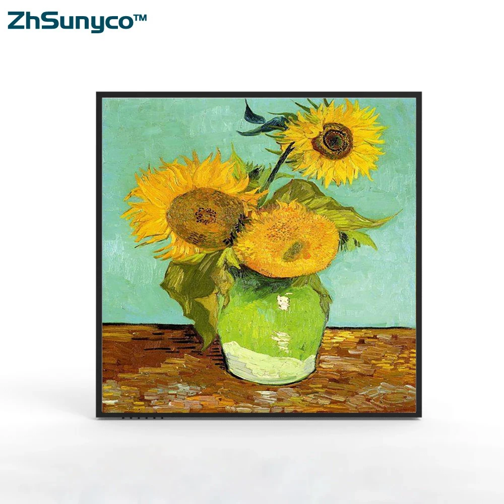 

33.2inch Hd Bar Stretched Digital Square Tft Advertising Lcd Screen Nft Display For Art Gallery