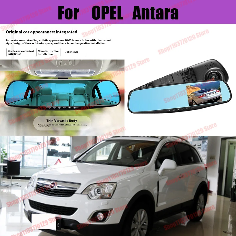 

For OPEL Antara High definition dual lens driving recorder with front and rear dual recording reverse images Car dvr