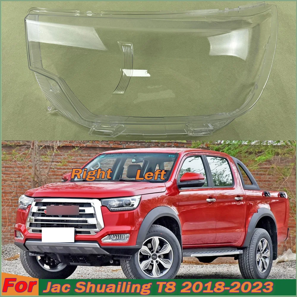 

For Jac Shuailing T8 2018-2023 Headlight Shell Headlamp Transparent Lampshade Cover Lens Plexiglass Auto Replacement Parts