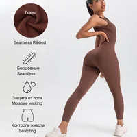 Women's Rompers Long Sleeve Skinny Bodycon Yoga Jumpsuits Ribbed Sports Fitness Casual Square Neck Playsuits Club Streetwear - Image 2