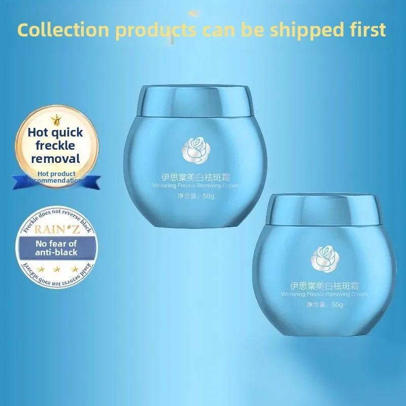 Blue Bandage Cream: Whitening, Cleansing, Brightening, Anti-Spot, and Anti-Aging Formula