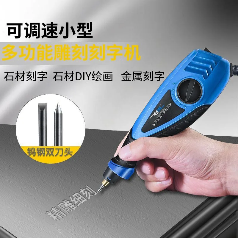 Stainless steel metal marking machine stone concrete test block lettering electric engraving pen