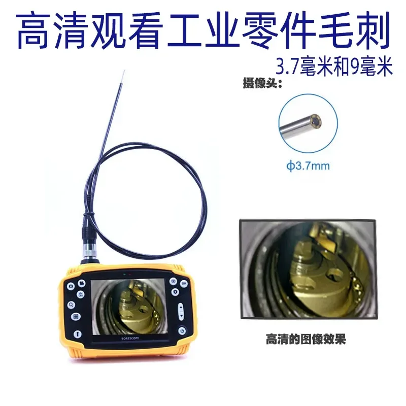 3.5 Inch Industrial Endoscope for Car Maintenance Pipeline Inspection 3.7mm HD Dual Lens Endoscope Camera 2