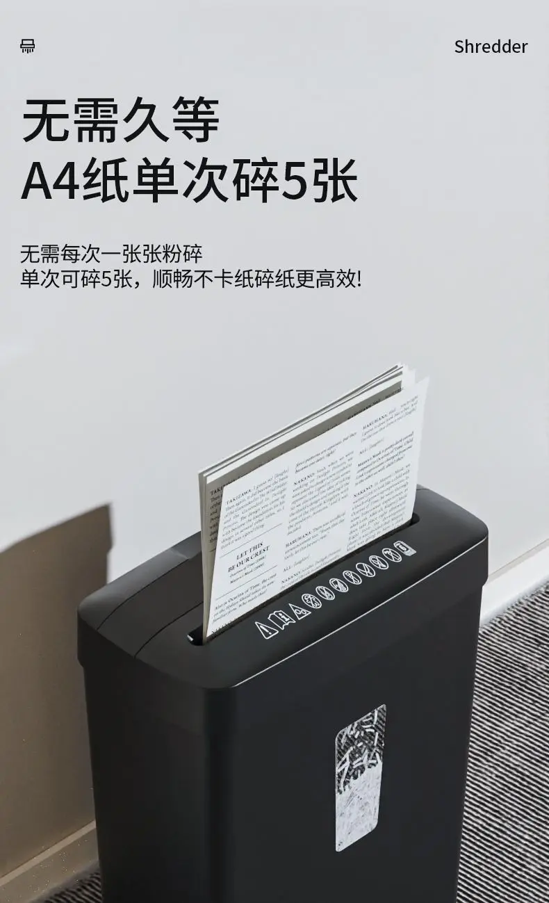 5 Sheet Automatic Paper Shredder Cross Cut Low Noise Card Shredder with 13L Tras