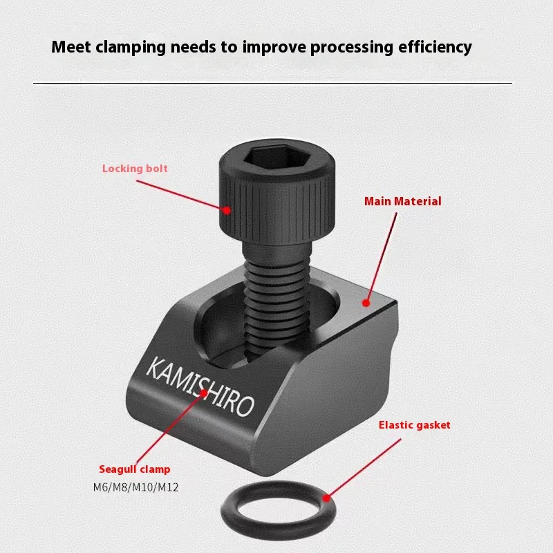 CNC OK Integrated Clamp F06 S06 S08 S10 S12 Machining Center Batch Product Multi-Station Fixed Small Clamping Block