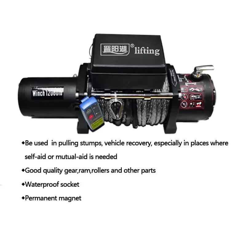 JYH Wholesale Remote Control 12v 24v Auto ATV SUV 12000lbs Electric Winch for Off-Road Vehicles Wireless Steel 38