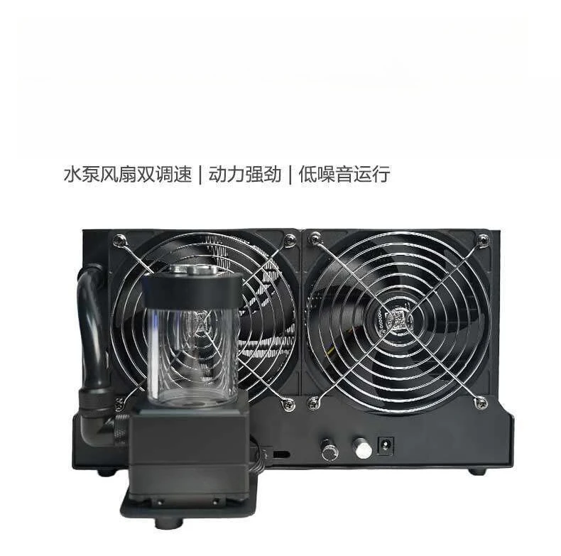 External water cooling module FC06-A240S-1 desktop cooling set