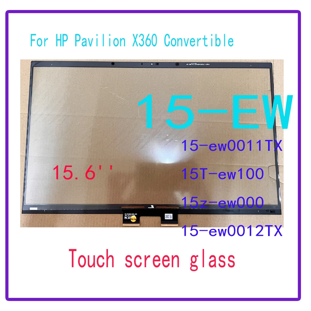 15.6'' Laptop Replacement For HP Pavilion X360 Convertible 15-EW 15-ew0011TX 15T-ew100 15z-ew000 Touch Screen Digitizer Glass